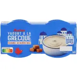 AUCHAN Yaourt à la grecque sur lit de caramel au beurre salé