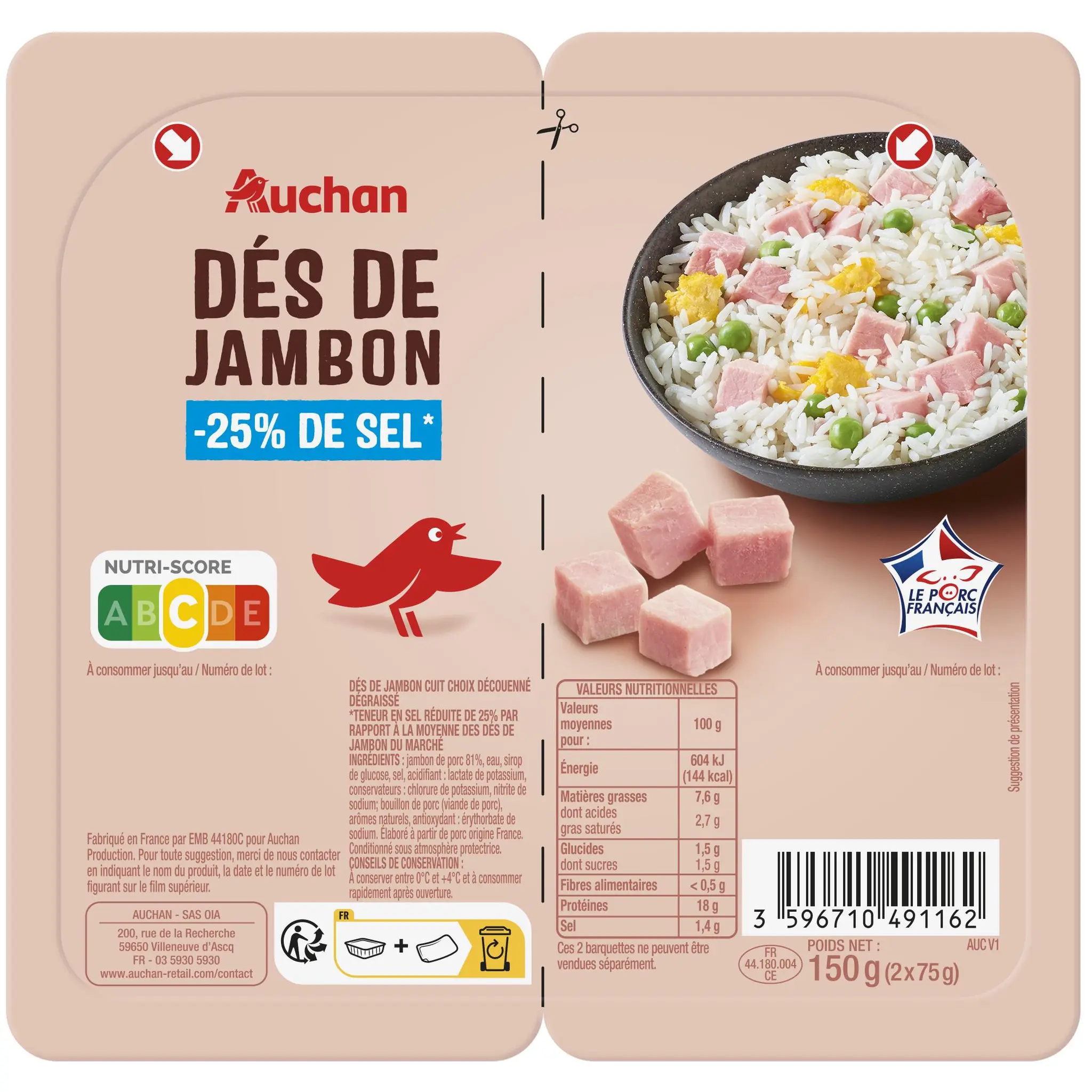 AUCHAN Dés de jambon nature réduit en sel