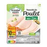 ORIENTAL VIANDES Jambon de poulet halal