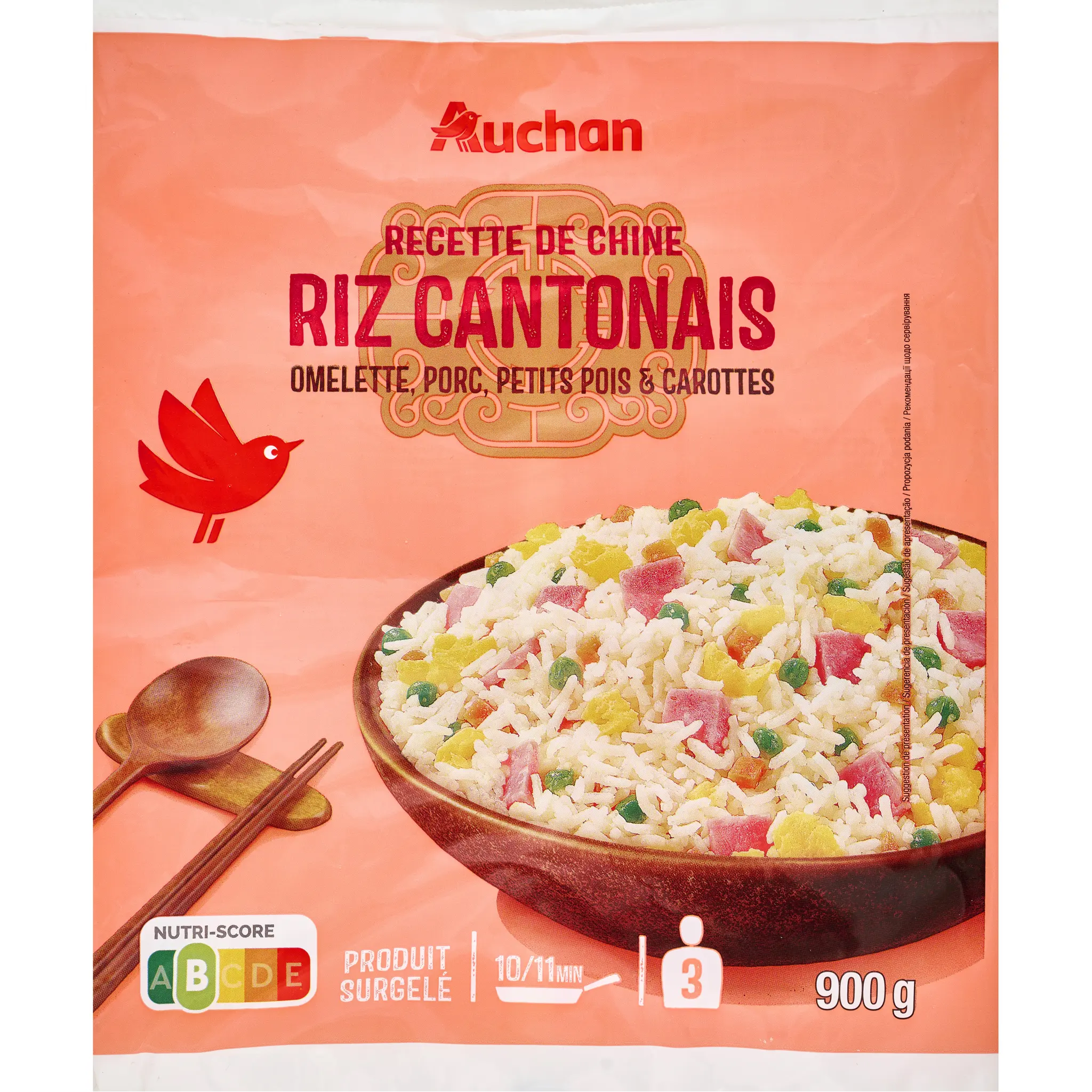 AUCHAN Riz cantonais
