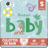 AUCHAN BABY Couches culottes de piscine taille S (6-12kg)