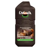 USHUAIA Douche gommante hamman au savon noir et éclats de noix d'argan