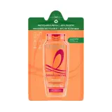 ELSEVE Dream Lengths Shampoing reconstructeur cheveux longs abîmés recharge recyclable