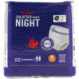 AUCHAN Couches culottes nuit taille M (70-100cm)