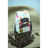 FAUBOURG CAFE Café moulu Rwanda pur arabica généreux fruité et acidulé