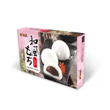 ROYAL FAMILY Mochi fourrés aux haricots rouges