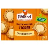 ST MICHEL Galette moelleuse tigrée au chocolat blanc sans huile de palme en sachets