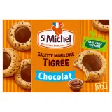 ST MICHEL Galette moelleuse tigrée au chocolat sachets individuels