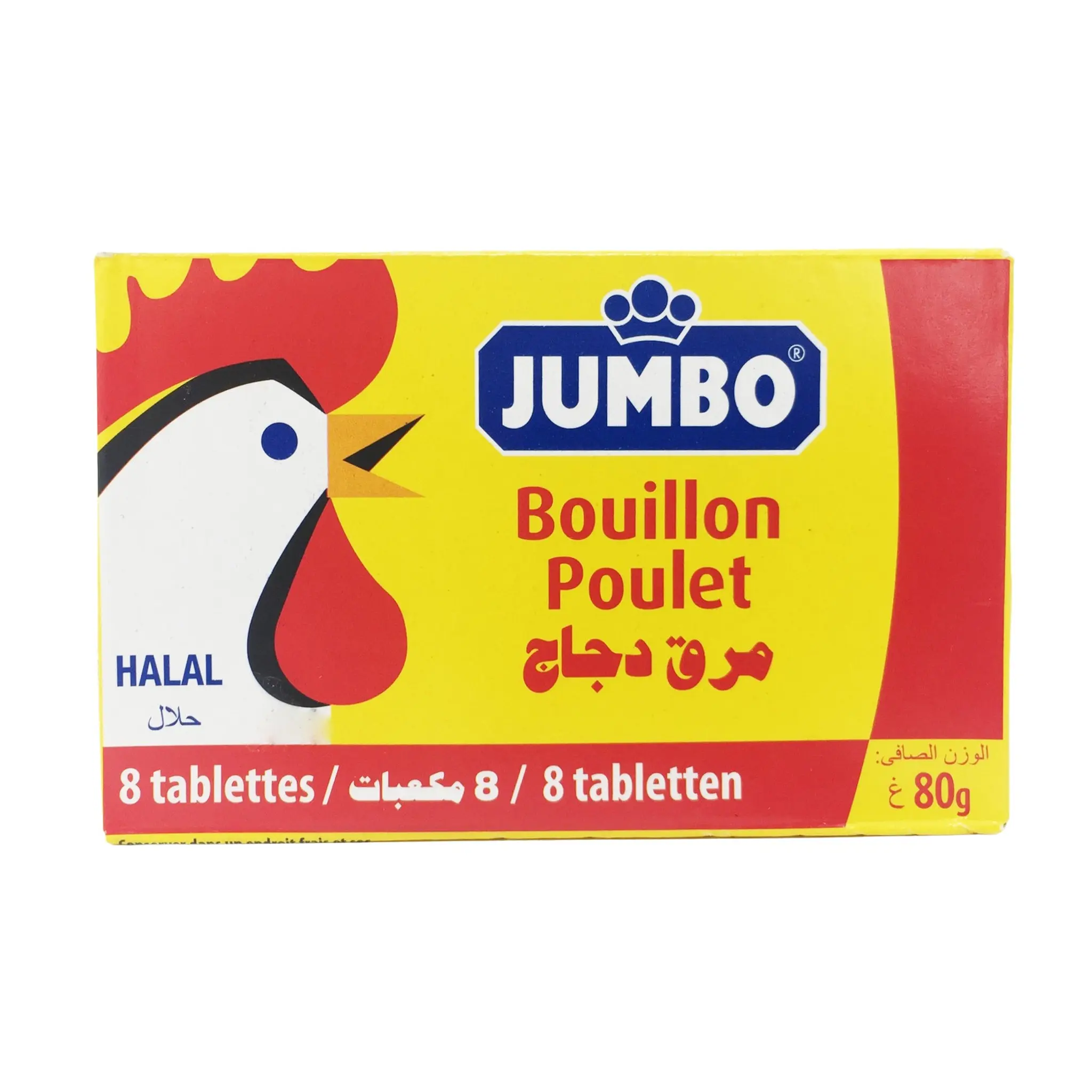 JUMBO Bouillon de poulet halal