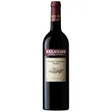Vin rouge du Maroc Merlot Cabernet Sauvignon Boulaouane