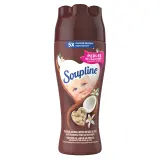 SOUPLINE Parfum de linge en perles de fraîcheur fleurs blanches & notes de noix de coco