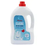 AUCHAN Gel lave-vaisselle