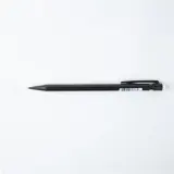 PREMIER PRIX Porte-Mines 0.7mm - Noir