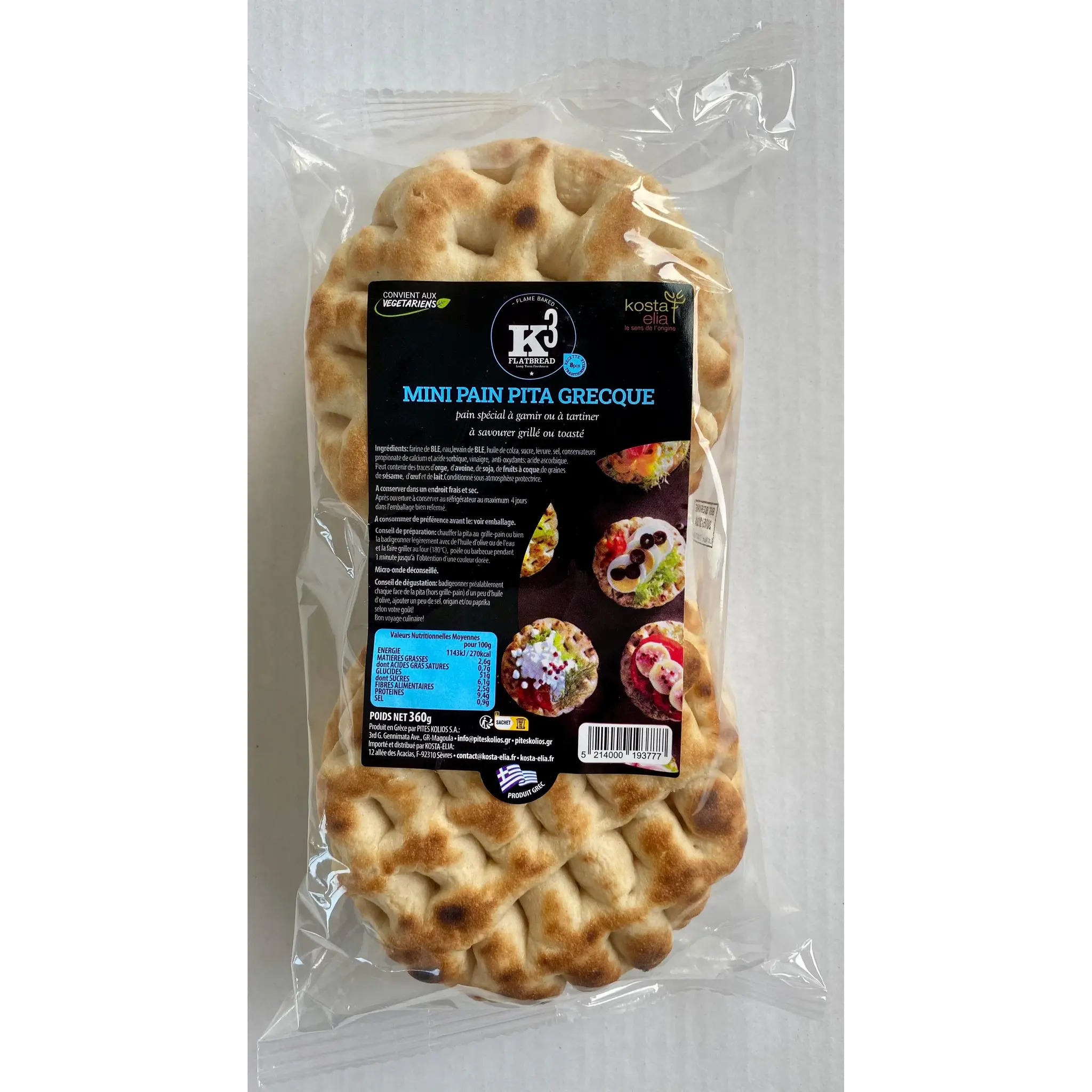 KOILIOS Mini Pain Pita Grecque Classique 10 cm