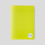 Monoprix Maison Cahier Jaune 96 pages 21x29,7cm
