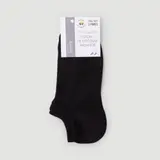 Monoprix Lot 2 Mini-Socquettes Fil D'Écosse, Noir Blanc Taille Unique