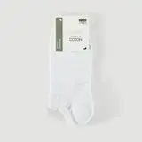 Monoprix Lot De 3 Paires De Chaussettes Ultra-Courtes En Jersey Gris T39/42