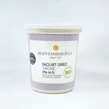 Mavrommatis Yaourt Grec Vache Bio 2% de Mg 1kg