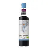 Finca Argentina Malbec Bio Rouge 37,5cl