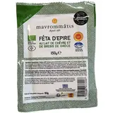Mavrommatis Féta d'Epire au Lait de Chèvre et de Brebis de Grèce 150g