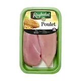 Reghalal Filets de Poulet 450g