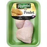 Reghalal Cuisse Poulet x2 590g