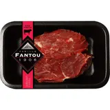 Fantou UVCI Jarret de Boeuf Sans Os 700g