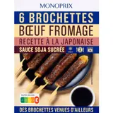 Monoprix Brochettes Bœuf fromage x6-226g