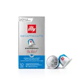 Illy Café Espresso Decaffeinato 100% Arabica x10 capsules 57g