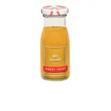 Albert Ménès Ras el hanout le pot de 70g