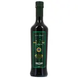 Vinaigre Balsamique de Modena 50ml