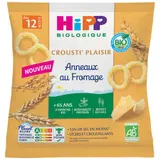Hipp Anneaux au fromage 25g