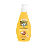 Le Petit Marseillais Lait hydratant argan 400ml