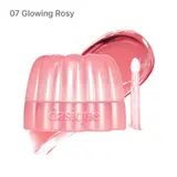 Dasique Chewing Glow Pot GLowing Rosy