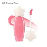 Dasique Pure Water Lip Gloss Creamy Pink