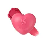 Dasique Souffle Color Pot Apple Tarte