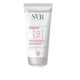 [Para] SVR Sensifine Baume Démaquillant 200g