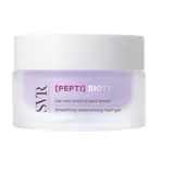 [Para] SVR [PEPTI] Biotic 50ml