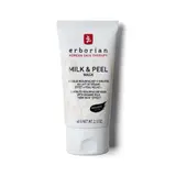 [Para] Erborian Milk & Peel Masque Resurfaçant au Lait de Sesame 60g