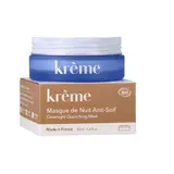 Krème Masque de nuit anti-soif 50ml