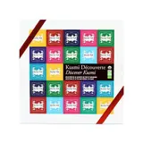 Kusmi Tea Coffret découverte bio sachets enveloppés 90g, 45 sachets