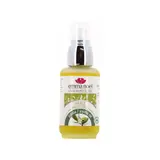 Emma Noel Huile Protectrice Jojoba Cosmebio, 50ml