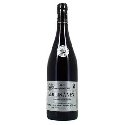 Moulin à Vent AOC Domaine Hervé Nesme, 75cl
