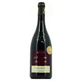 Saumur Rouge AOP Domaine La Croix des Vignes, 75cl