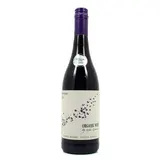 Afrique du sud Domaine S. Germanier cépage Pinotage, 75cl