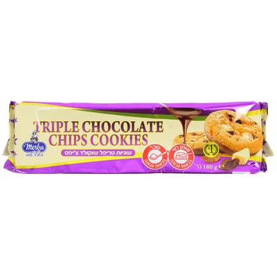Merba Cookies Triple chocolat, 180g