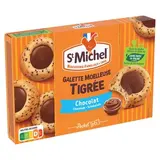 St Michel Biscuits galettes moelleuses tigrée cœur chocolat, 6 biscuits - 180g