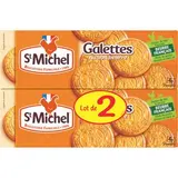 St Michel Lot de deux galettes au bon beurre français 2x20, 2x130g