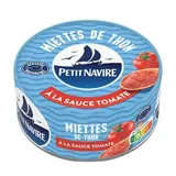 Petit Navire Miettes de Thon à la Sauce Tomate en conserve, 140g