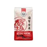 Riz Du Monde Riz long parfumé qualité supérieure en vrac, 2kg